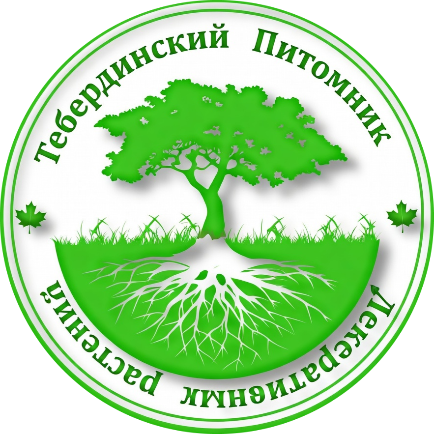 Тибердинский питомник